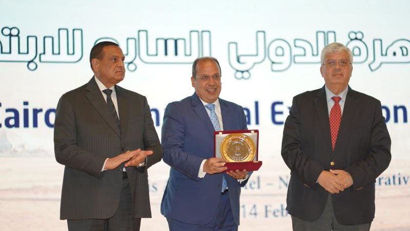 الموجز