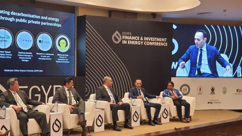 مؤتمر إيجيبس 2023