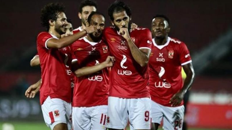 الأهلي