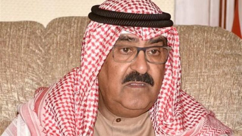 الموجز