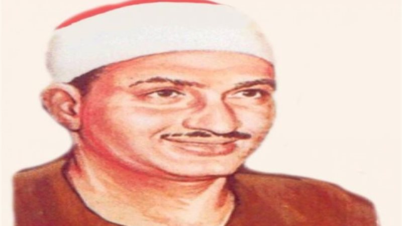 محمد صديق المنشاوي