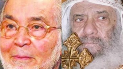 بعد الهجوم الضاري ..بيان من الفنان حسن يوسف يكشف معلومات خطيرة عن ”فيلم البابا شنودة