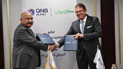 بنك QNB الأهلي يوقع اتفاقية تعاون مشترك مع جمعية دار الأورمان لتعزيز العمل المجتمعي ضمن المبادرة الرئاسية ”حياة كريمة” في عدد من المحافظات.