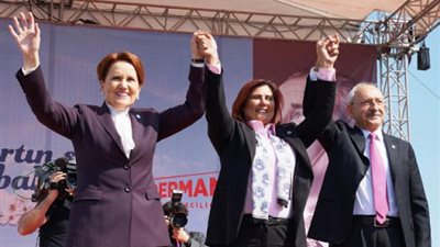 نهاية الديكتاتور..المعارضة التركية تتحالف ضد أردوغان