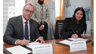 بنك كريدي أجريكول يوقع بروتوكول تعاون مع مؤسسة أهل مصر للتنمية لإنشاء وحدة التعقيم المركزي في مستشفى أهل مصر لعلاج الحروق وبالمجان