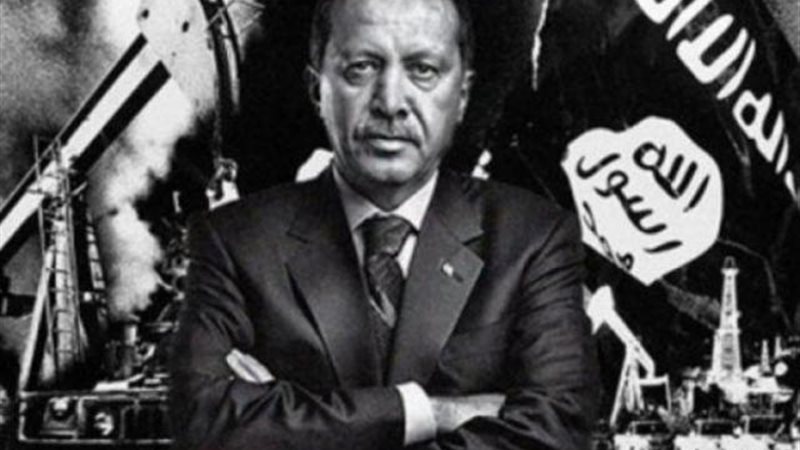 أردوغان
