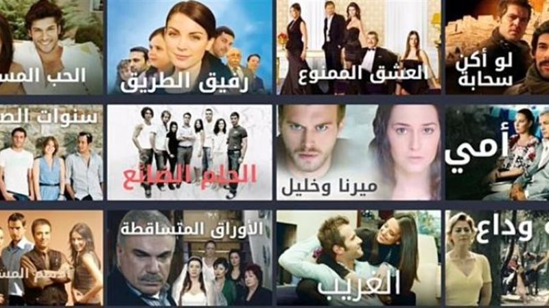 الموجز