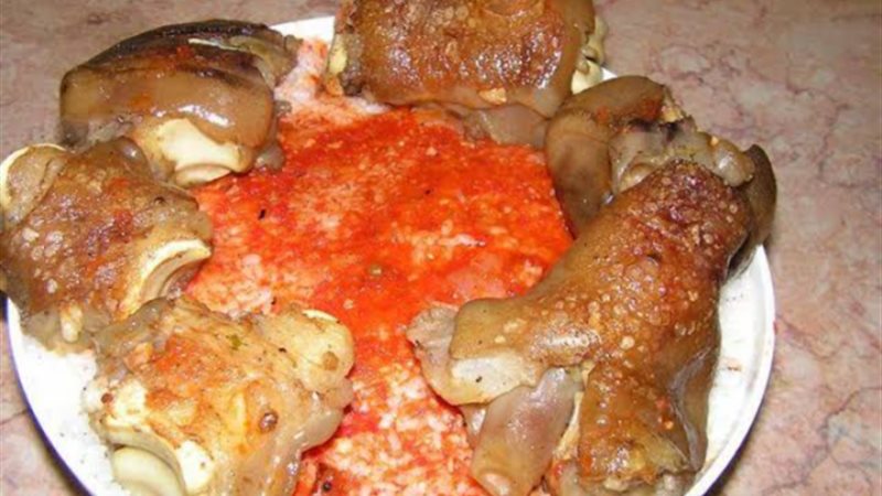 طاجن كوارع