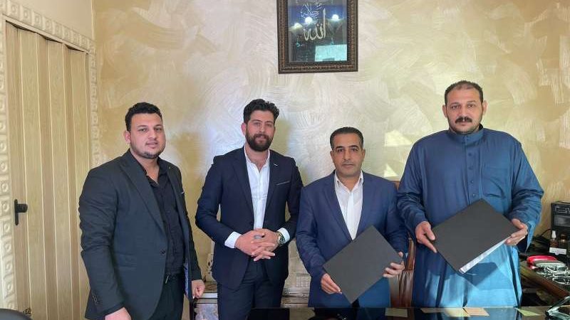 الموجز