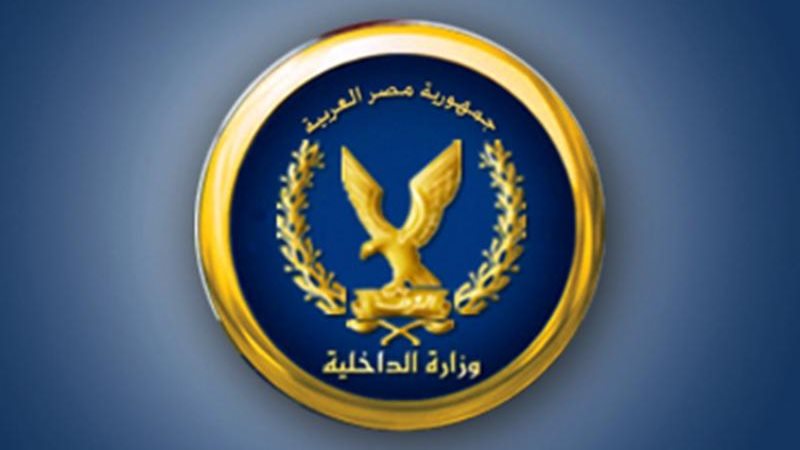 الموجز