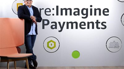 أمازون لخدمات الدفع الإلكتروني تطلق منتدى ”إعادة تصور المدفوعات”