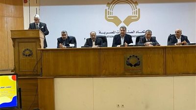 مجلس إدارة «غرفة التطوير العقاري» يستعرض أبرز إنجازاته خلال 2022 أمام «الجمعية العمومية»..ويكشف عن خططه لـ2023