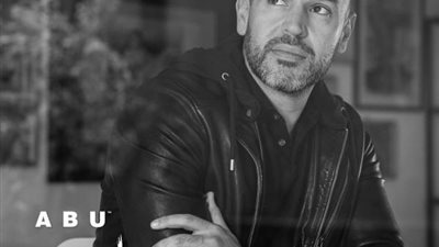 الأن على اليوتيوب..   ”أبو” يطرح ”إلى حد ما”