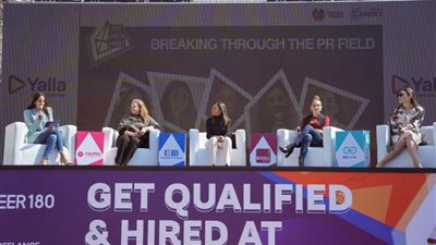 ‎القطاع الخاص يوضح دور العلاقات العامة في بناء وتحسين الصورة الذهنية للشركات