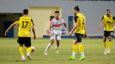 وادي دجلة يفرض التعادل السلبي على الزمالك في 90 دقيقة إثارة