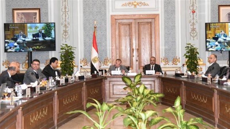 الموجز