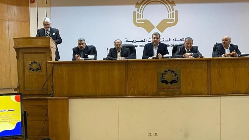 الموجز