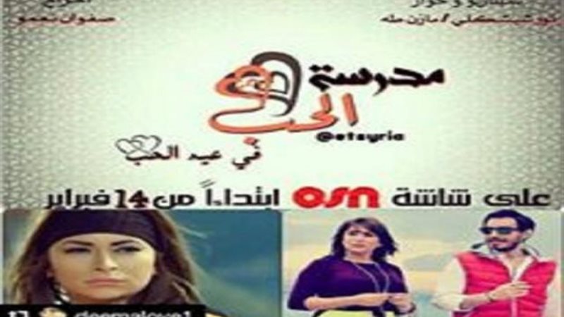 الموجز