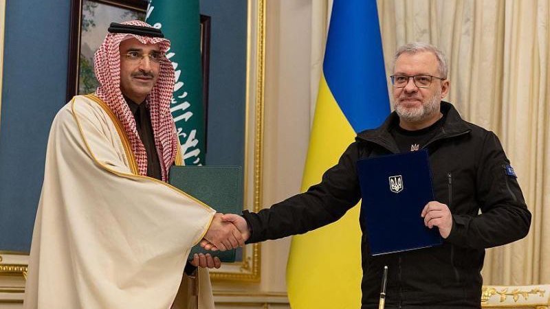 الموجز