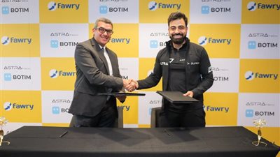 تعاون استراتيجي بين ”بوتيم ”و”فوري ”لإتاحة خدمات سداد الفواتير وتحويل الأموال للمصريين المقيمين بدولة الإمارات