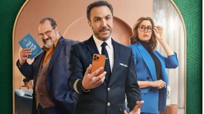 شاهد.. البوستر الرسمي لمسلسل “مذكرات زوج” وعرضه على cbc