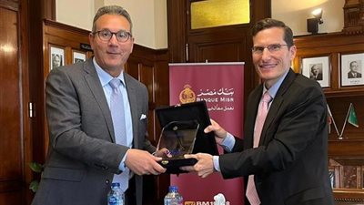 فيزا تمنح بنك مصر جائزة ”البنك الأسرع نمواً في حجم معاملات بطاقات ائتمان فيزا لعام 2022” في مصر