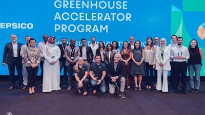 بيبسيكو تعلن عن الزراعة المستدامة كمحور أساسي لبرنامجها الاقليمي Greenhouse Accelerator هذا العام