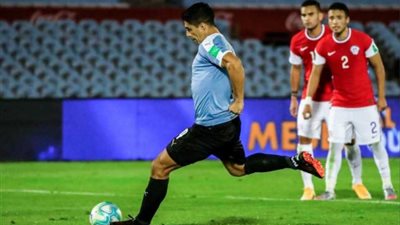 تصفيات مونديال 2022.. أوروجواي تكرس عقدة تشيلي بهدفين.. وبيرو تخطف تعادلا من باراجواي