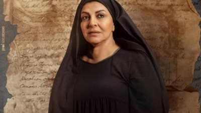 هالة صدقي تتحدث عن تصدرها بوستر مسلسل ”سره الباتع”