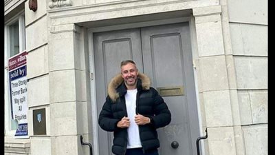 رفض إعطاءه قرض من 20 سنة.. حكاية الرجل الذى اشترى بنك في بريطانيا