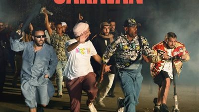 ”الحمد لله”.. الأغنية  الأخيرة لـ ”شارموفرز” من ألبوم” كرڤان”