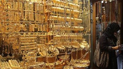 صعود فى أسعار الذهب بقيمة 10 جنيهات .. وعيار 21 يسجل 833 جنيها للجرام