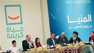 صور.. أول تعليق برلماني على زيارة الرئيس السيسي للمنيا