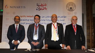 نوفارتس مصر تطلق حملة ”شوفها بالألوان” للتوعية بأمراض الشبكية