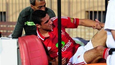 رامي ربيعة يغيب عن الأهلي أمام الوداد المغربي