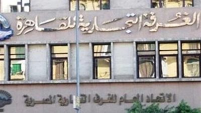 تجارية القاهرة : تراجع مبيعات مستلزمات المدارس بنسبة 30%