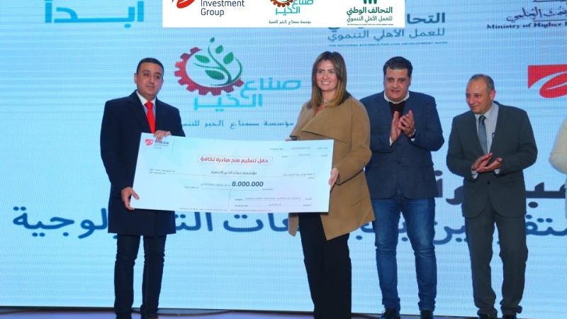 الموجز