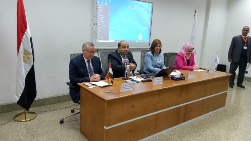 الموجز