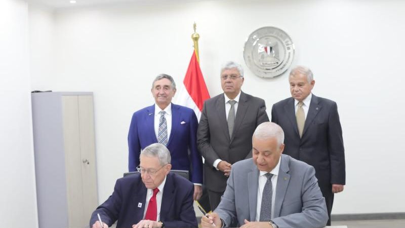 الموجز
