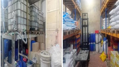 أجهزة وزارة الداخلية تواصل مكافحة جرائم الغش التجارى وتداول السلع مجهولة المصدر