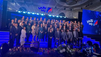 بنك القاهرة يُعلن إطلاق شركة ”تالى” لتقديم حلولاً مبتكرة للمدفوعات الرقمية فى مصر والشرق الأوسط