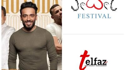 رامي جمال يحيى أولى حفلات ”مسرح جويل أرينا” بالإسكندرية في موسمه الجديد