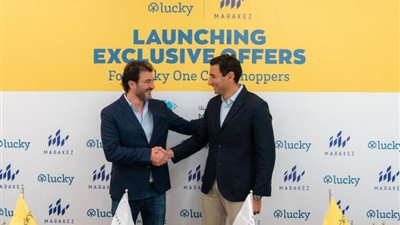 بالصور..”مراكز” تتعاون مع ”لاكي فايننشال” لتقديم عروض ائتمان وكاش باك