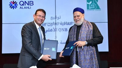 توقيع بروتوكول تعاون بين QNB الأهلي و«مصر الخير» لتطوير قرى محافظة الدقهلية ضمن مبادرة «حياة كريمة»