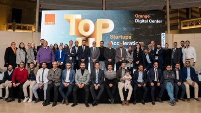 مركز اورنچ الرقمي يعقد مسرعة الأعمال ”Top Up Acceleration Program ”