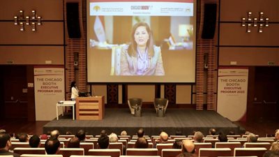 بالتعاون مع وزارة التخطيط ..مؤسسة ساويرس للتنمية الاجتماعية تطلق النسخة الثانية من برنامج التعليم التنفيذي