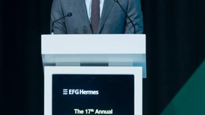 ” هيرميس ” تطلق أعمال مؤتمر ‹‹EFG Hermes One-On-One››