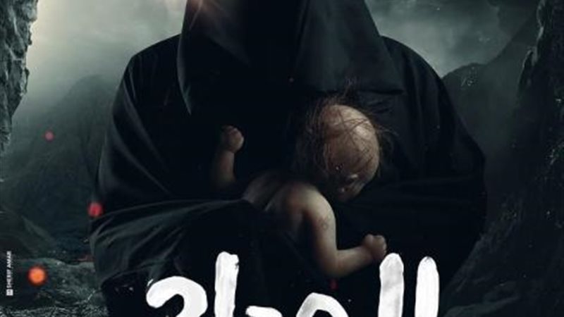 المداح