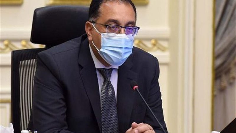 مدبولي