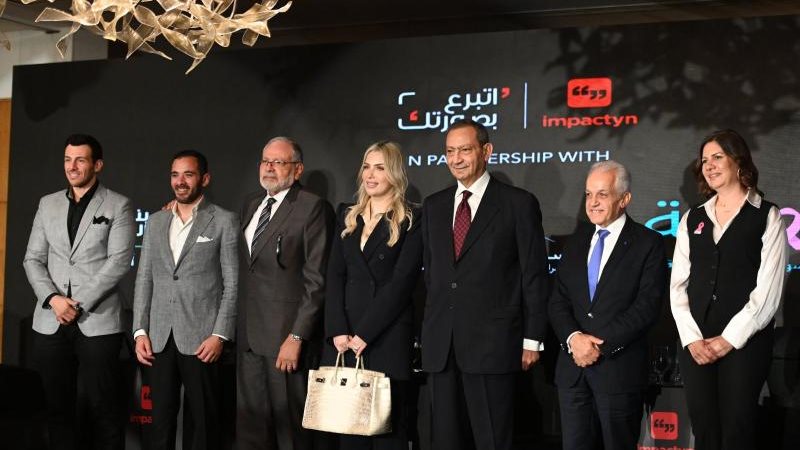 الموجز
